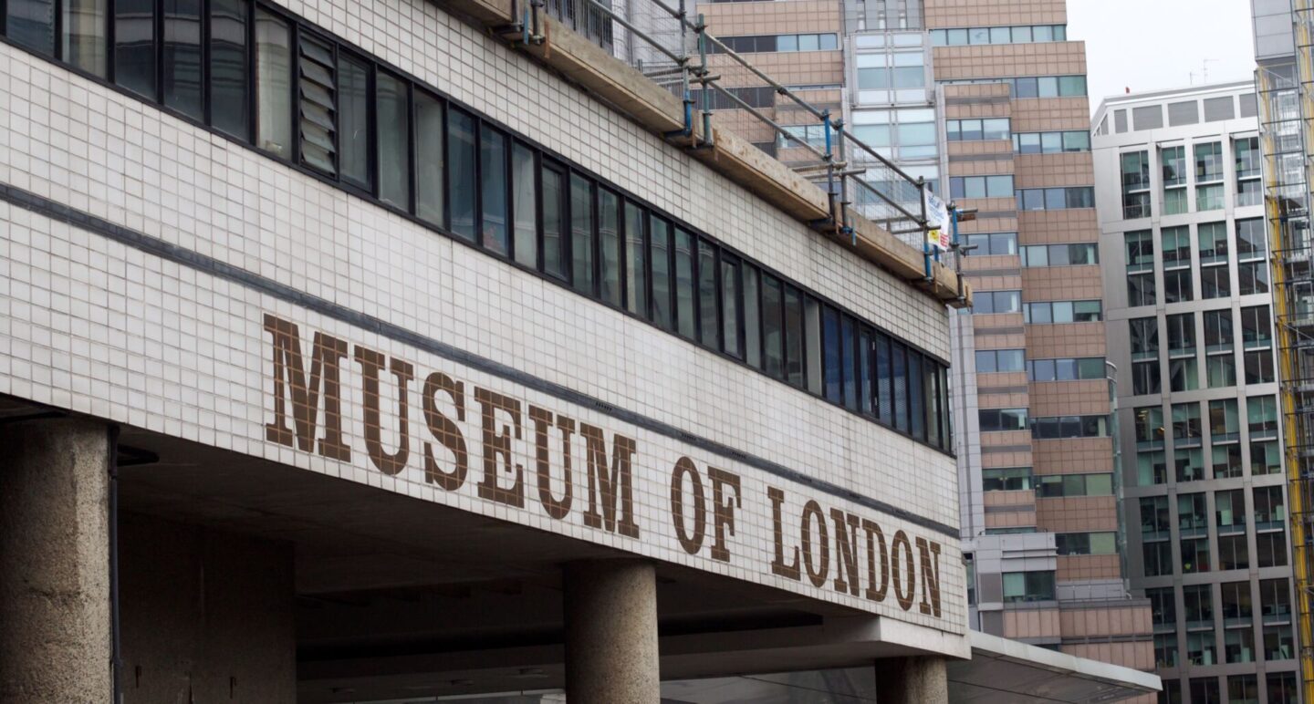 Mejores museos de Londres | Qué museos visitar